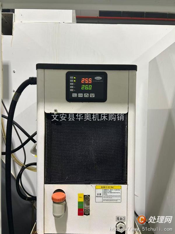 二手鉆攻中心
