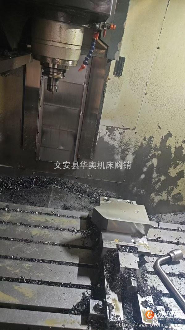 二手加工中心