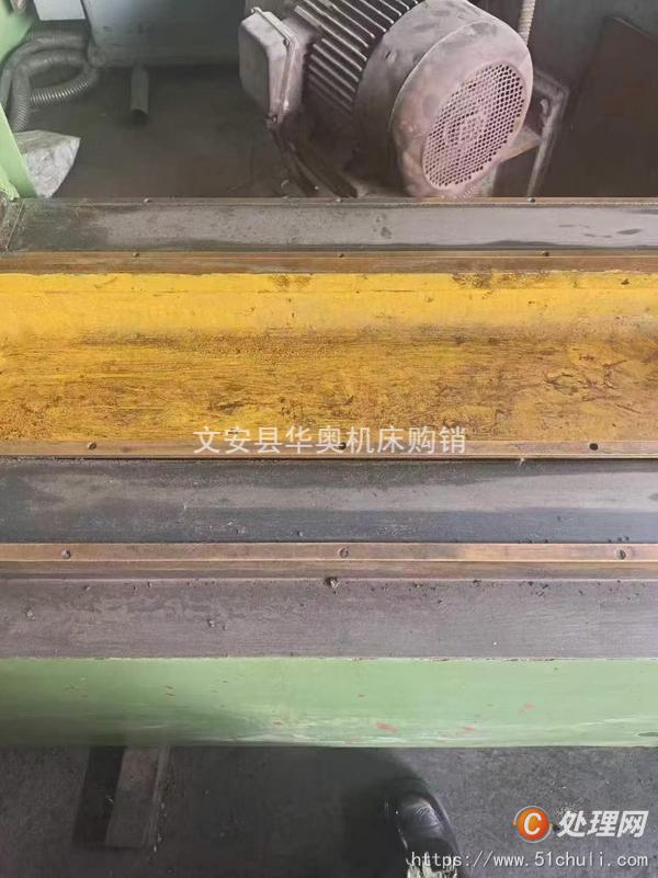 二手磨床