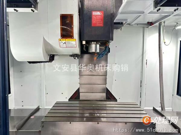 二手加工中心