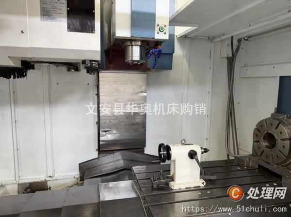 二手加工中心