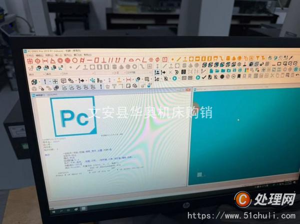 二手測量儀