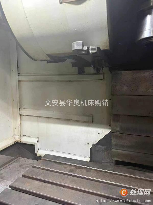 二手加工中心