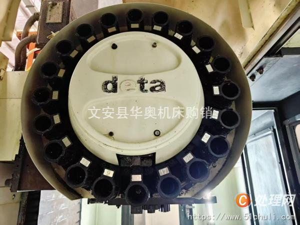 二手加工中心