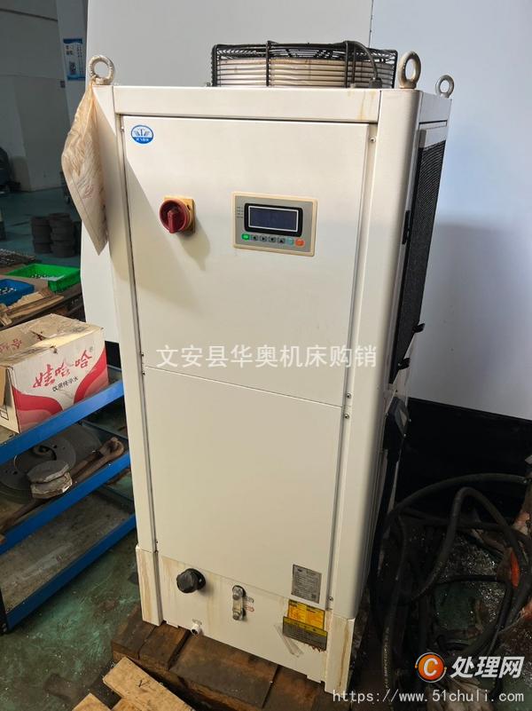 二手加工中心