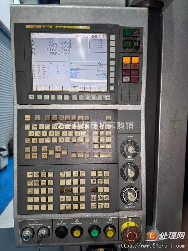 二手加工中心