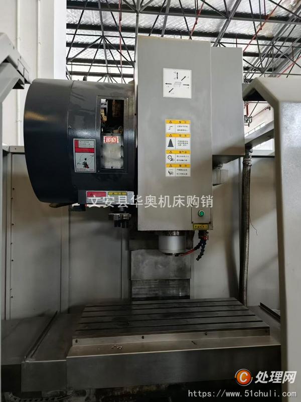二手加工中心