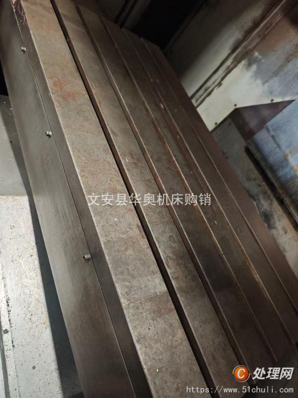 二手加工中心