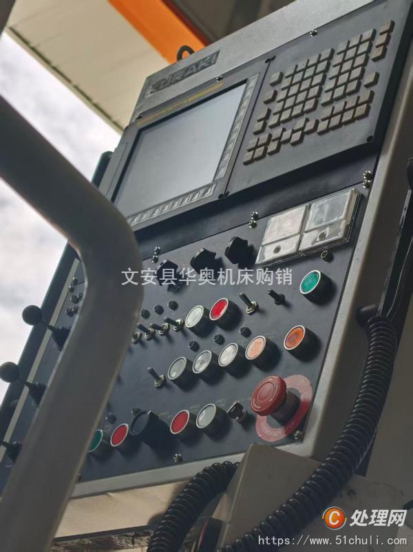 二手加工中心
