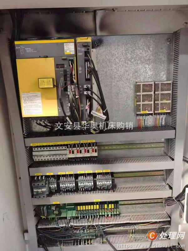 二手加工中心