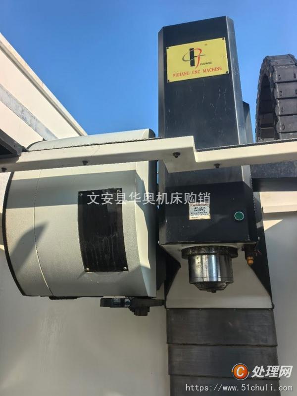 二手加工中心