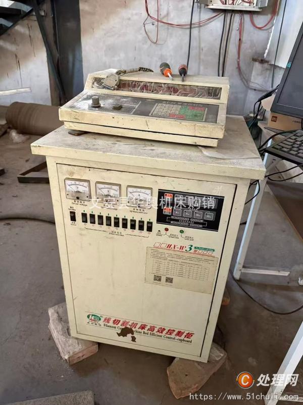 二手切割機(jī)