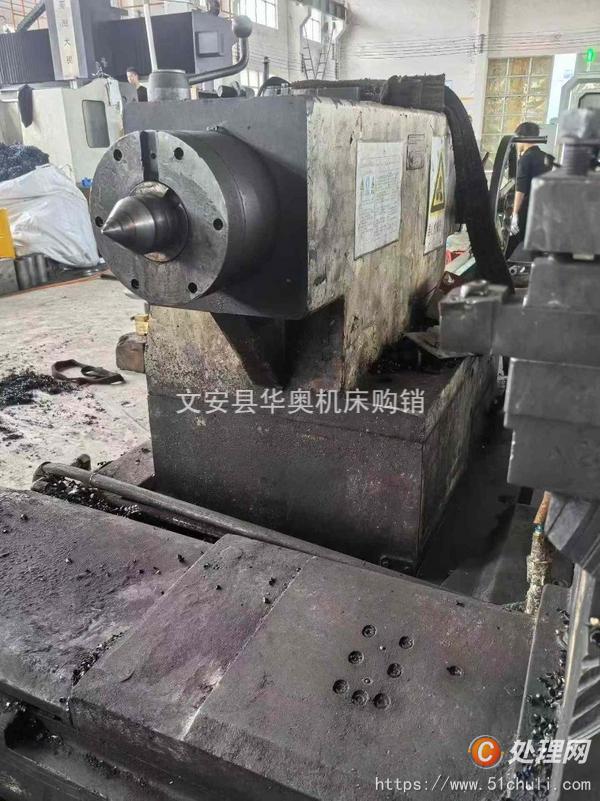 二手數(shù)控車床