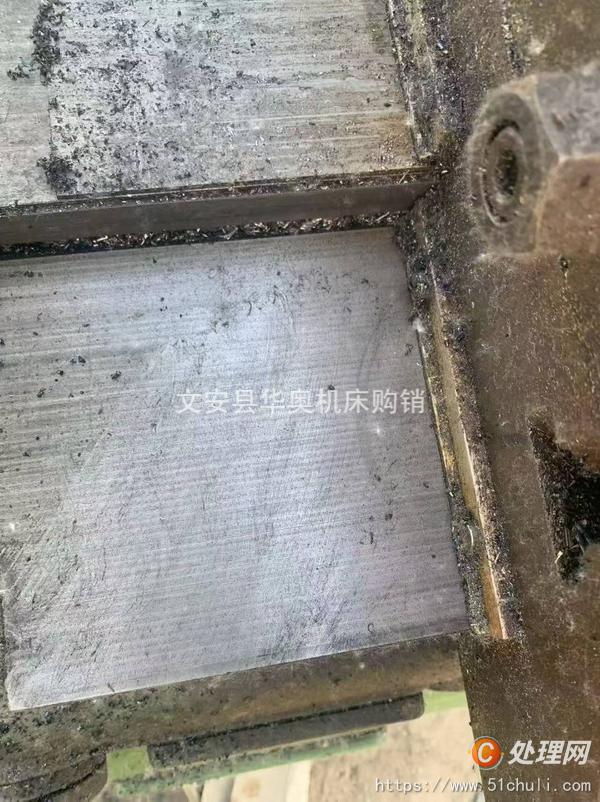 二手銑床