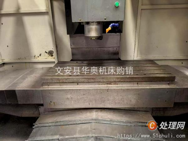 二手加工中心