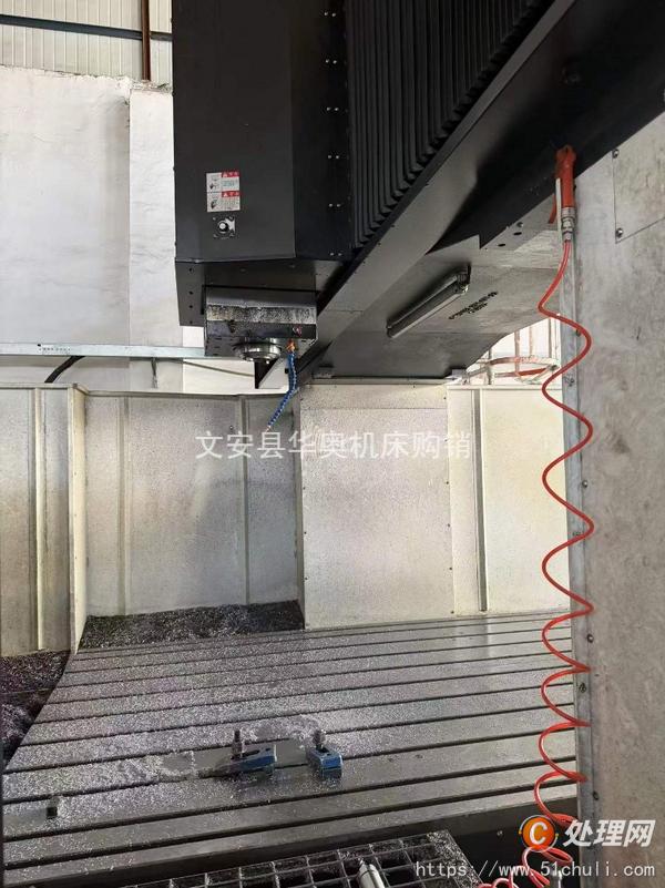 二手加工中心