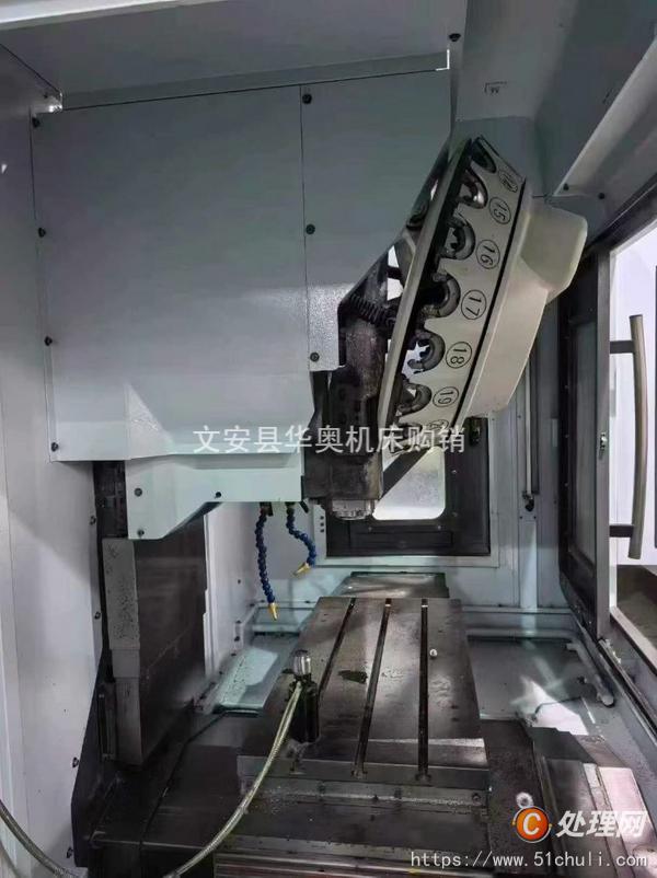 二手鉆攻中心