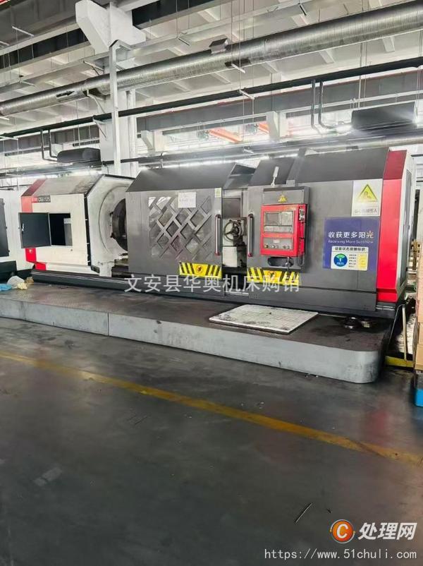二手?jǐn)?shù)控車床