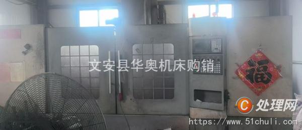二手?jǐn)?shù)控銑床