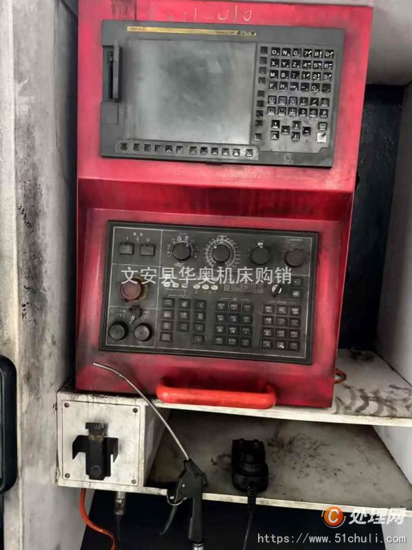 二手加工中心