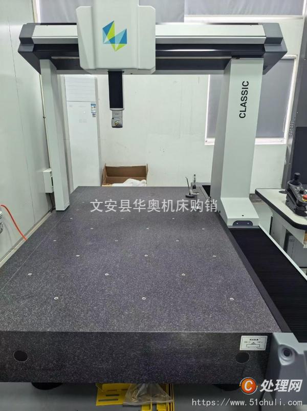 二手測量儀