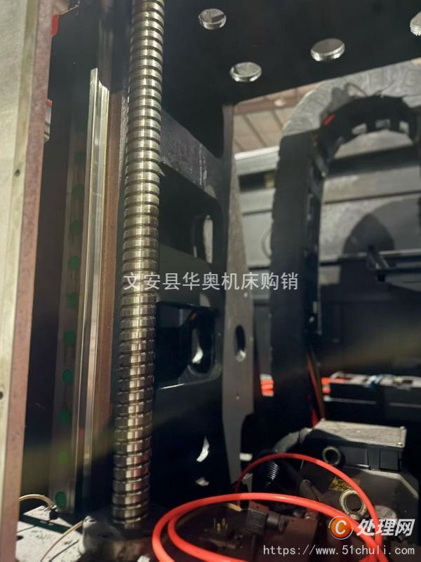 二手加工中心