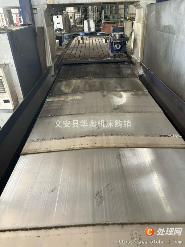 二手加工中心
