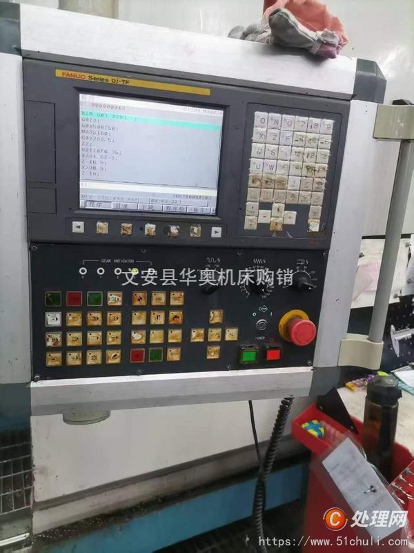 二手?jǐn)?shù)控車床