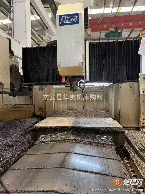 二手加工中心