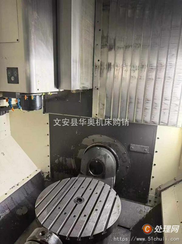 二手加工中心
