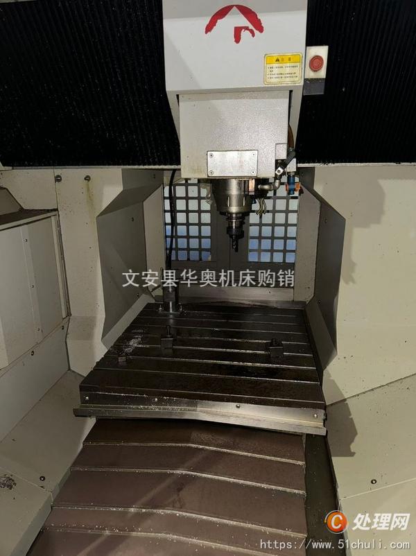 二手雕銑機(jī)