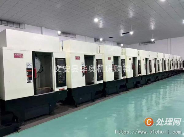 二手鉆攻中心