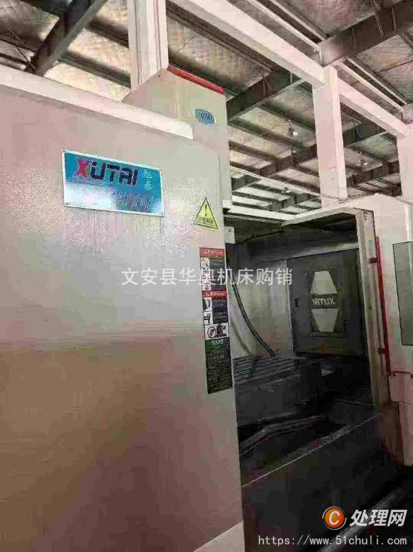 二手加工中心
