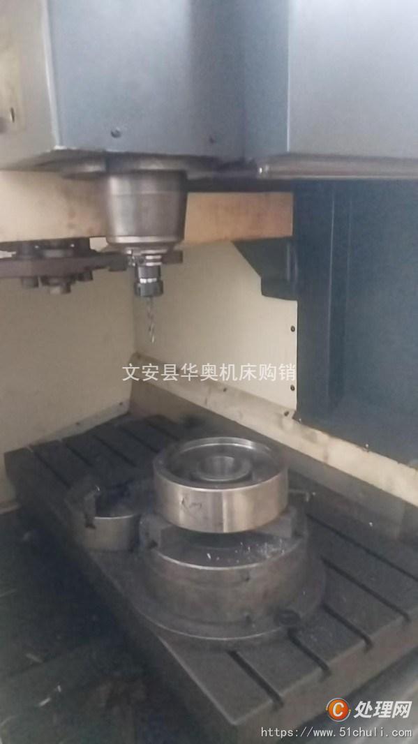 二手加工中心