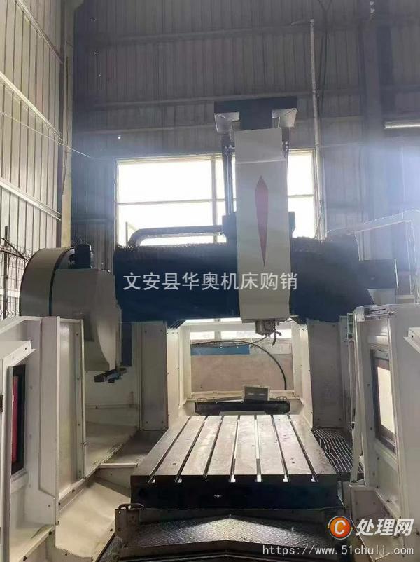 二手加工中心