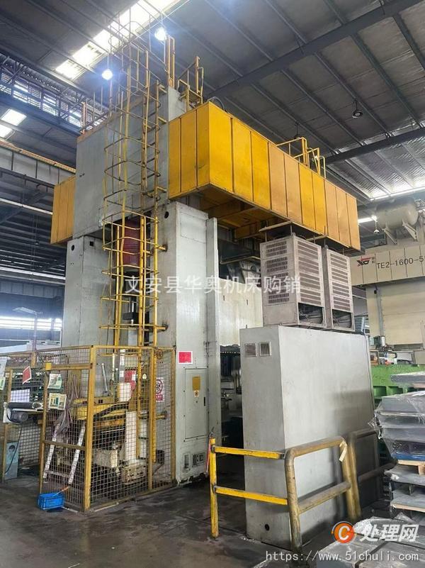 二手壓力機