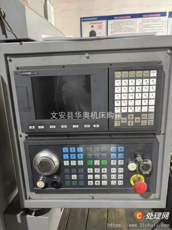 二手數(shù)控車床