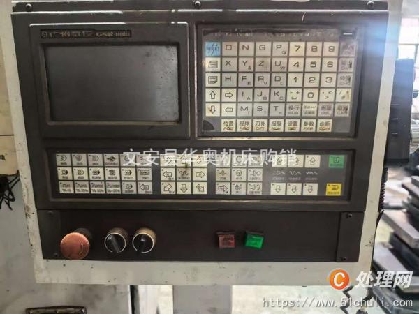 二手磨床