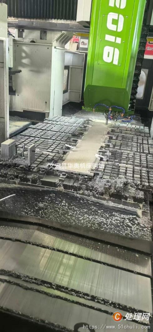 二手加工中心