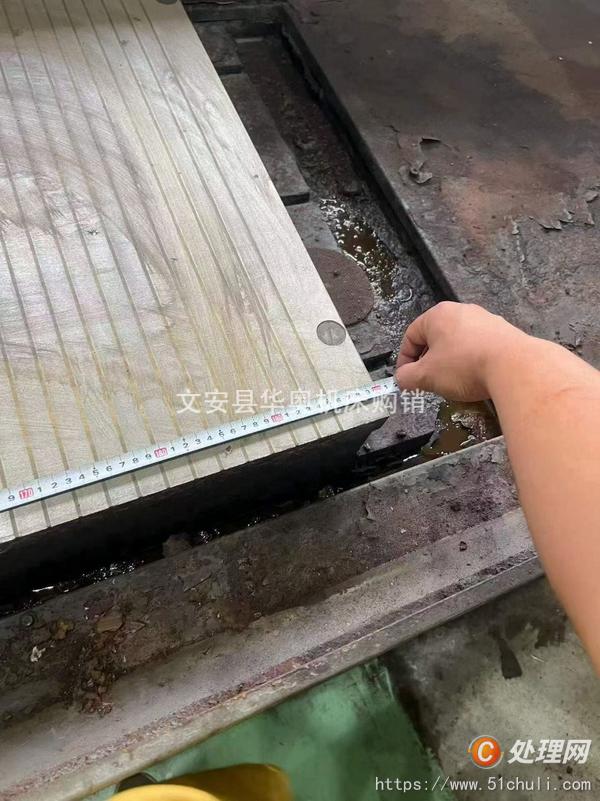 二手磨床