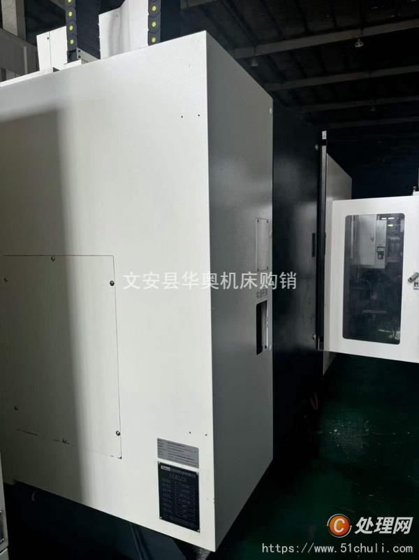 二手加工中心