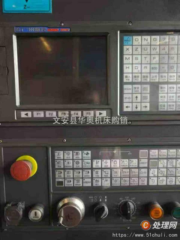 二手立式車床