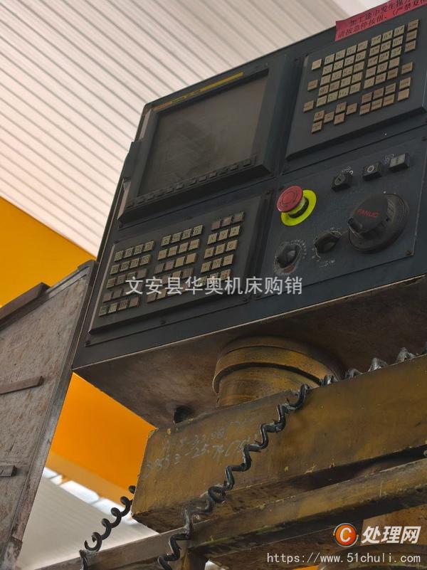 二手鏜床