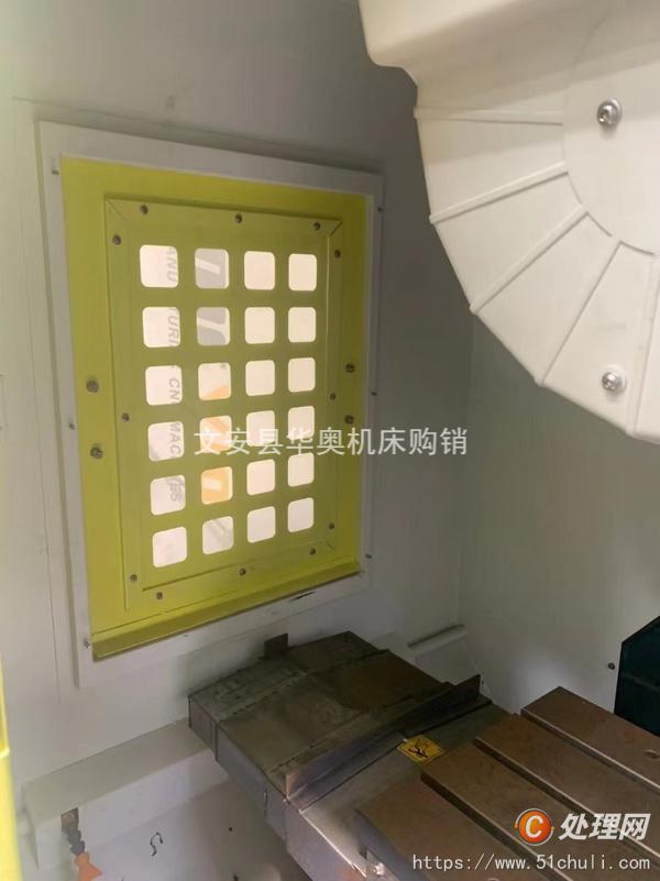 二手鉆攻中心