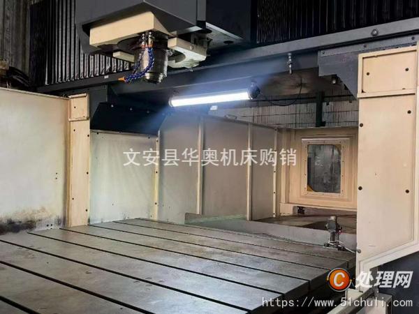 二手加工中心