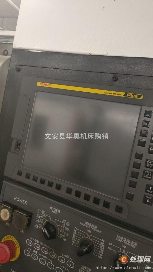 二手加工中心