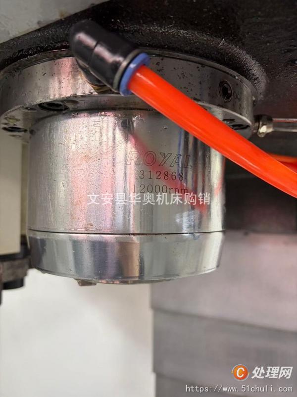 二手加工中心