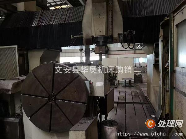二手加工中心