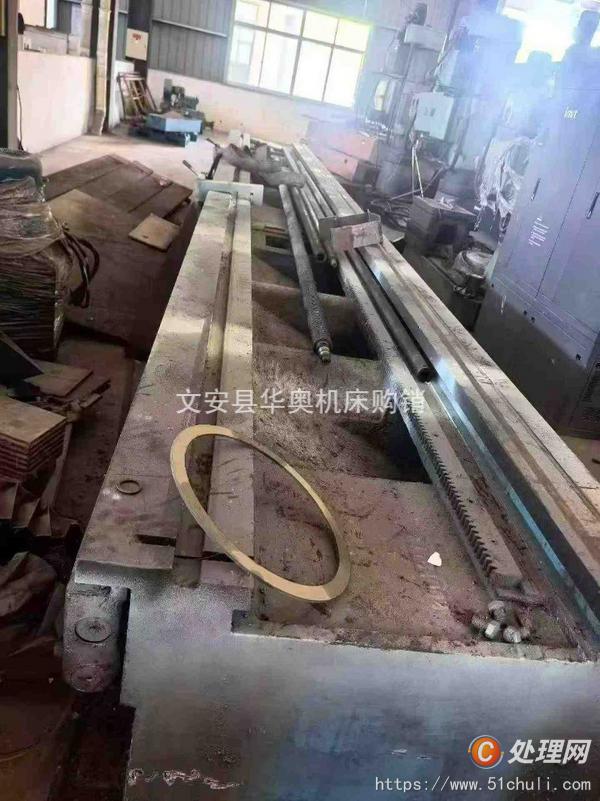 二手車床