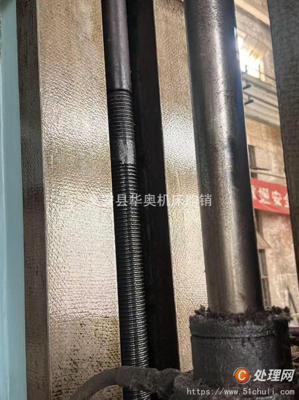 二手立式車床